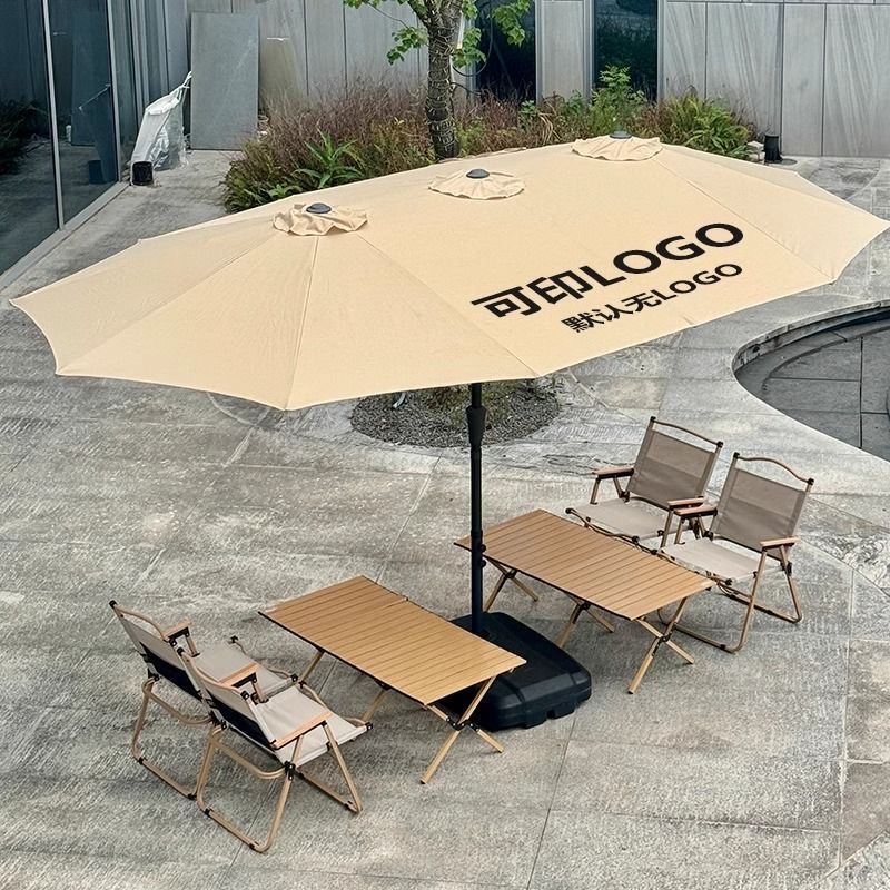 Triple Outdoor Umbrella